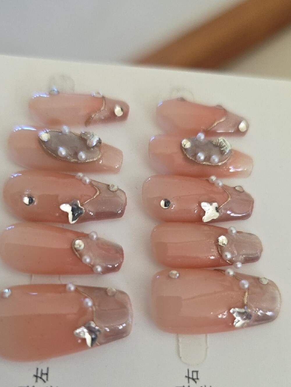 Pink Pearl & Rhinestone Press-On Nails Small - Picture 2 of 9